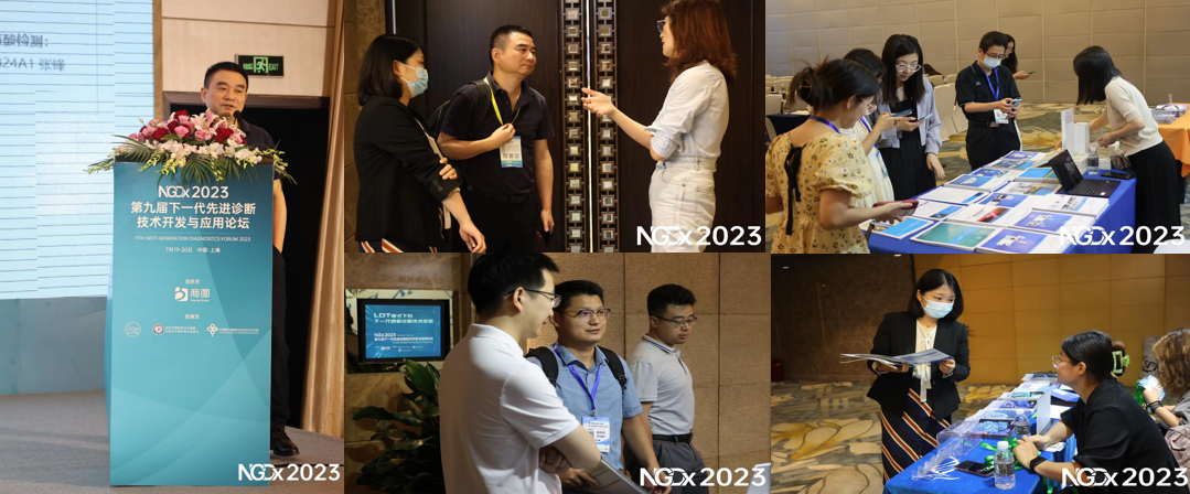 bbin宝盈集团官网生物CRIPSR产业技术及产品获众多潜在客户持续接触