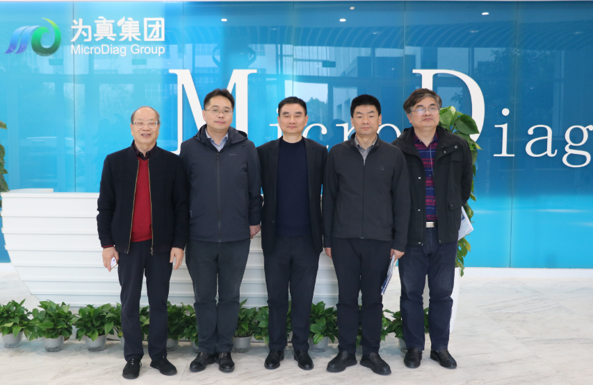 省、市和区发改委领导莅临bbin宝盈集团官网生物调研