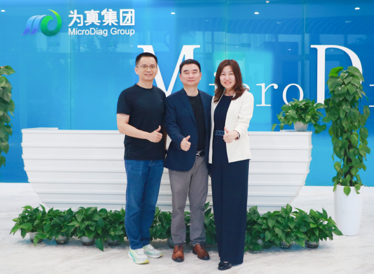 华大基因副总裁刘娜、彭智宇一行拜访